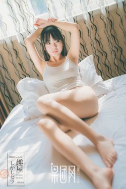 泷川索菲亚